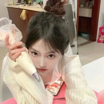 我是蓝好奇